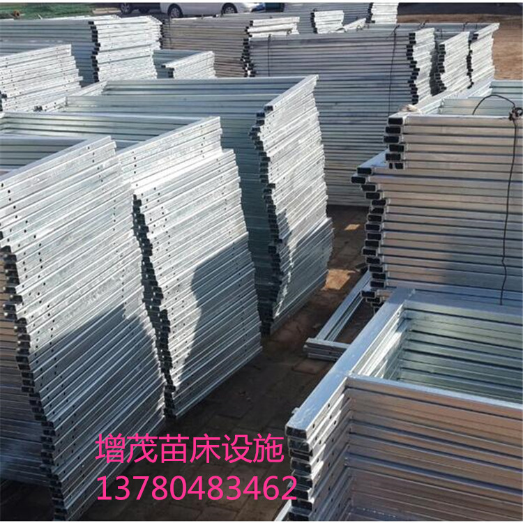 <a href='/' target='_blank'><a href='http://www.chinabigmarket.com/miaochuangsheshi/203.html'target='_blank'>花架網(wǎng)</a></a>